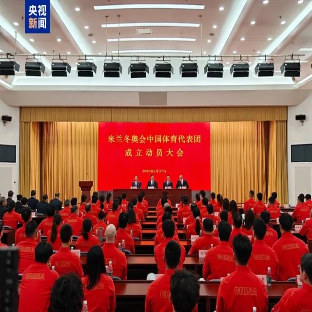 林高远赛程曝光，揭示精彩比赛安排